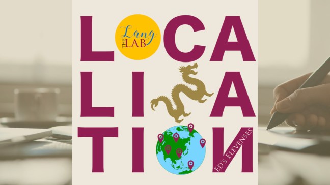 本地化翻譯：譯出誇文化共鳴