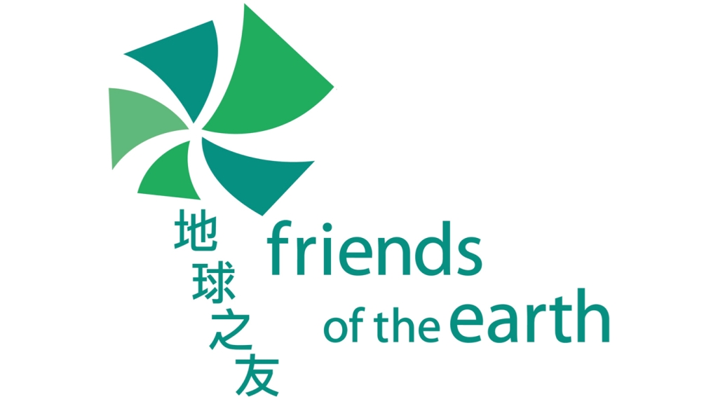 Friends of the Earth (HK) 香港地球之友